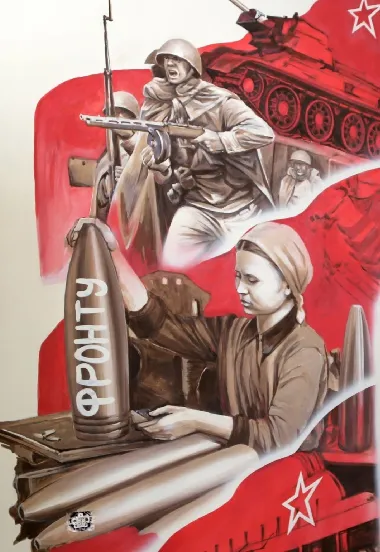 Сталинград. Южные рубежи. Выставка