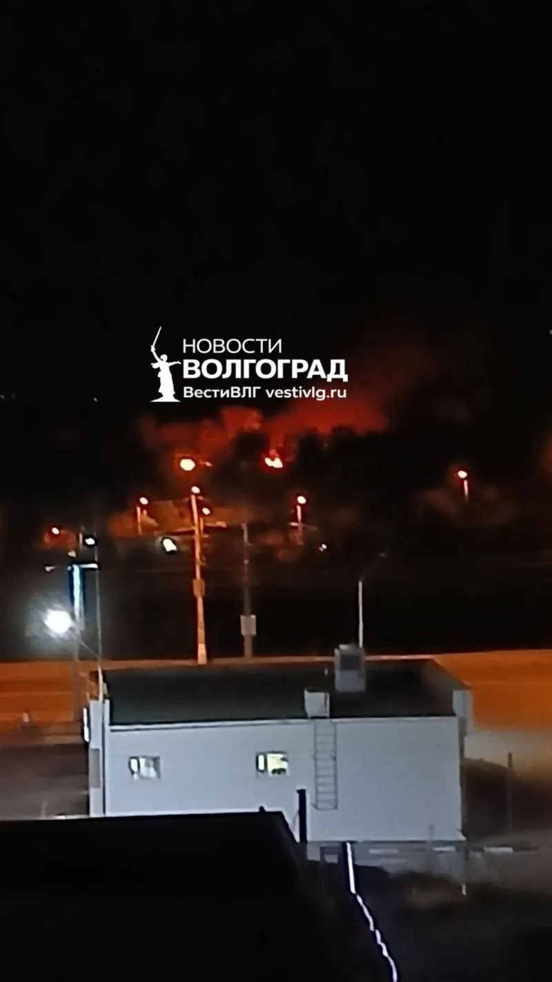 Сообщение о пожаре на Спартановке в Волгограде