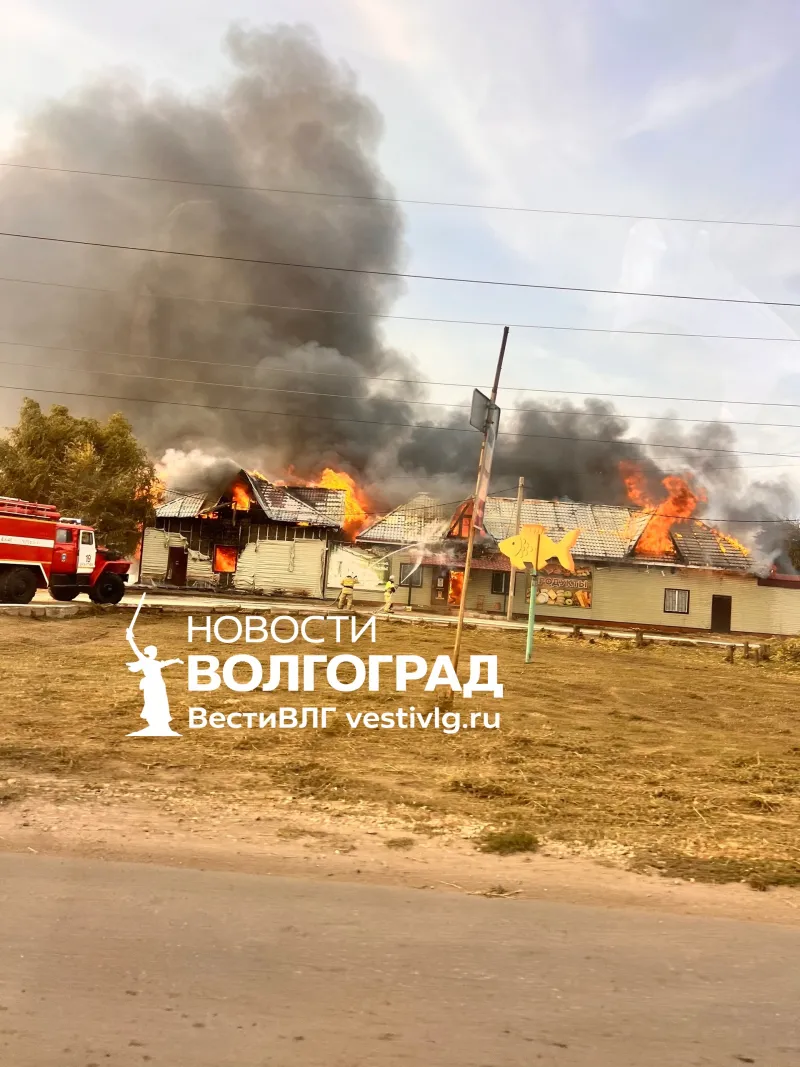 Пожар в магазине «Пиво-рыба» в Средней Ахтубе