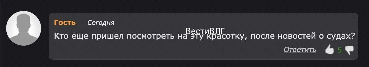 После новости об уголовном деле просмотры порно с Ольгой Мур пошли вверх