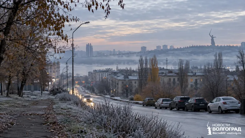 Осенняя погода в Волгограде