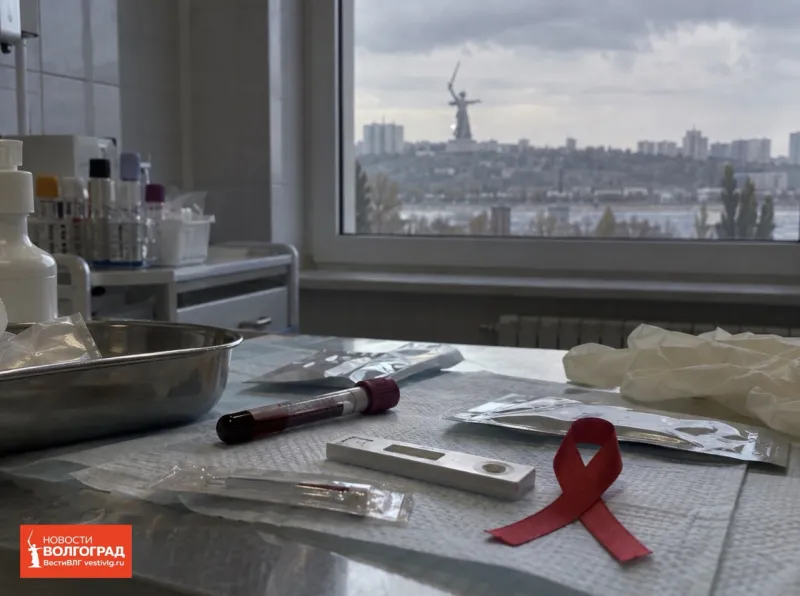 ВИЧ в Волгограде: скрепы есть, презервативов нет