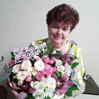 Ольга Руднева