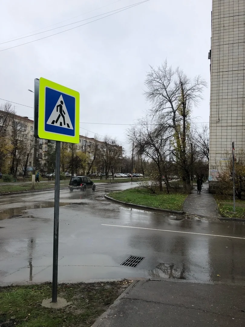 На пересечении улицы Кирова с нулевой продольной установлен новый знак