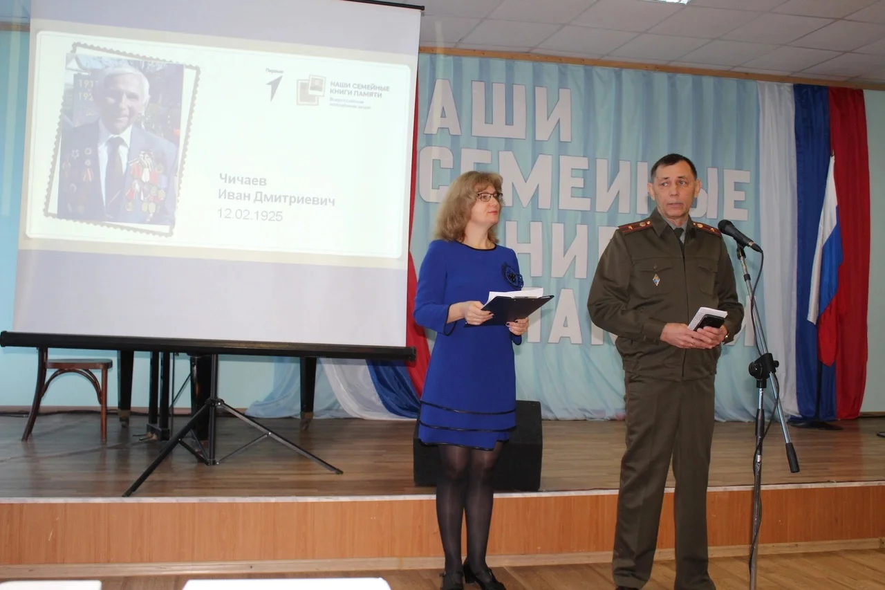 В РЦКД «Современник» оживили память: молодежь Руднянского района почтила героев