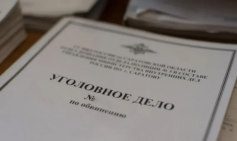 Женщине грозит трехлетний срок за фиктивную регистрацию мигрантов
