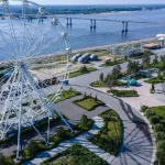 ЦПКиО в Волгограде: адрес, график работы и мероприятия