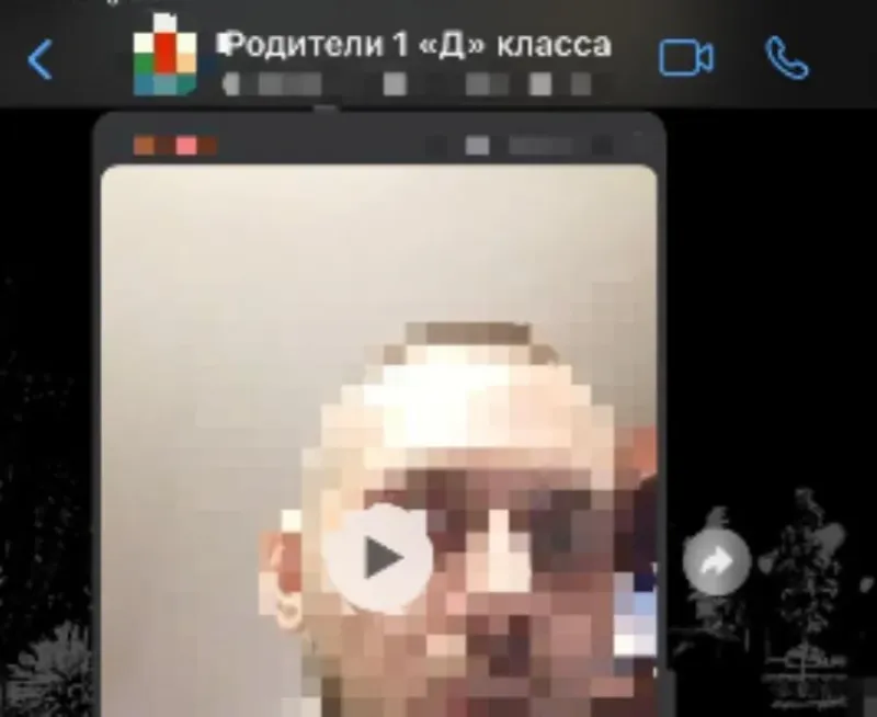 Скандал в Волгограде: Родительский чат превратился в поле битвы из-за сломанной ручки