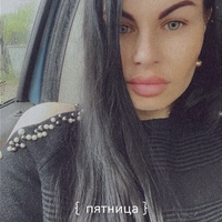 Юлия Сеймова