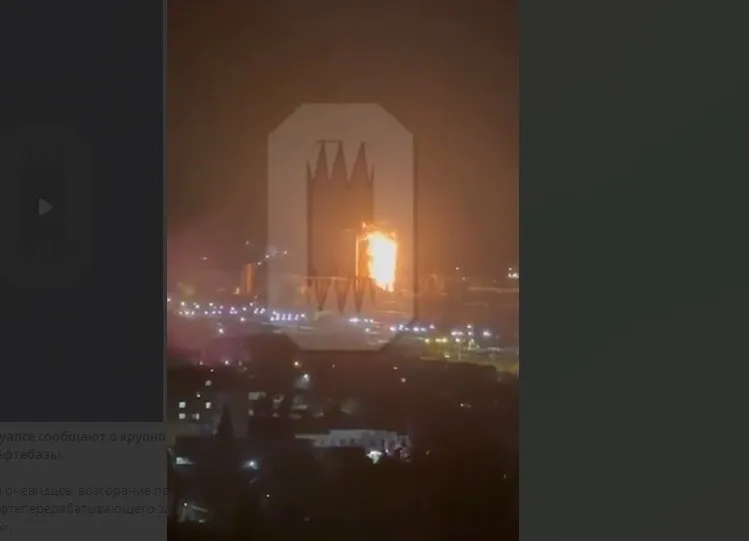 СРОЧНЫЕ НОВОСТИ: ТУАПСЕ АТАКА БЕСПИЛОТНИКОВ КРУПНЫЙ ПОЖАР ВБЛИЗИ НЕФТЕБАЗЫ