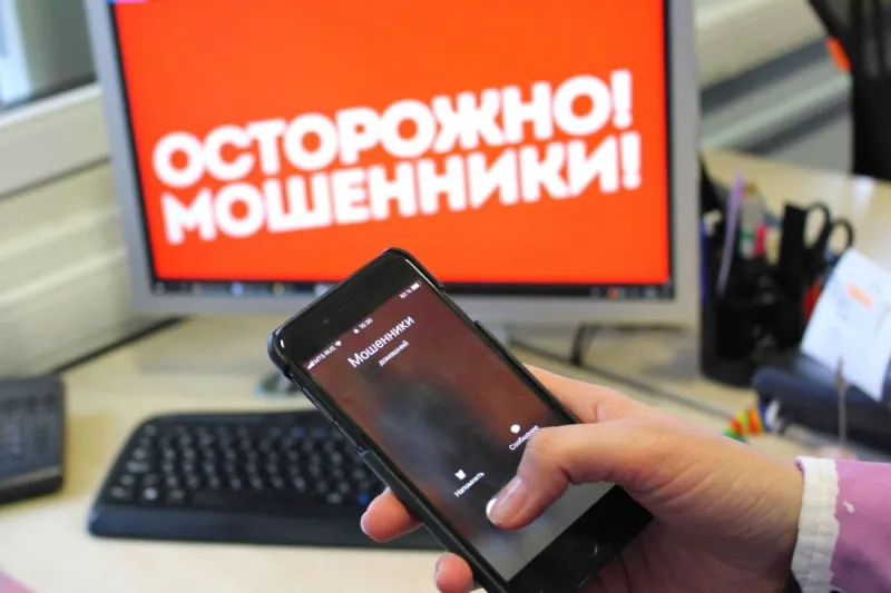 Пенсионер из Волгограда отдал мошенникам 3 миллиона, поверив в «безопасный счет»
