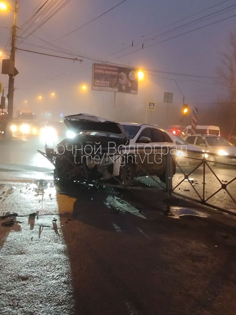 Видео с места ДТП на Санаторном