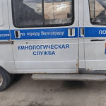 В Волгограде эвакуировали колледж машиностроения и связи имени Н. Сердюкова