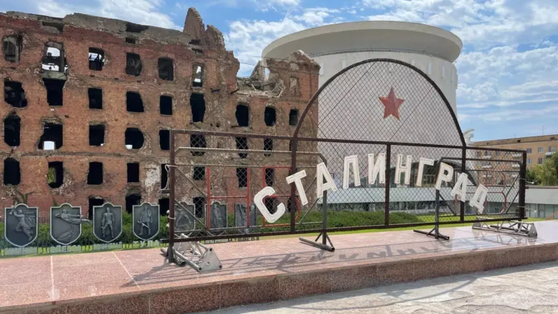 Вопрос о переименовании Волгограда в Сталинград остаётся открытым