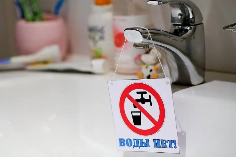 Плановое отключение воды в Кировском районе Волгограда: список домов