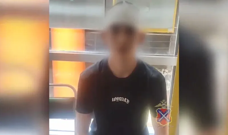 Никто битой не бил - упал в Европе Сити Молл...