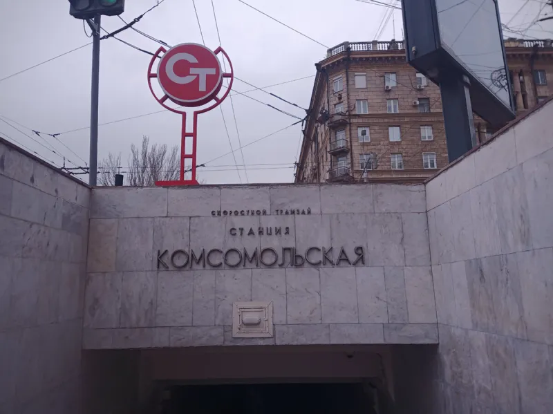 Станция Комсомольская закрыта. В вестибюле станции была обнаружена подозрительная сумка