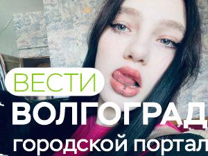 Трагедия в Улан-Удэ: Влюблённая пара покончила с собой, спрыгнув с крыши
