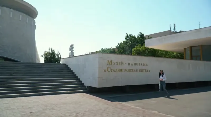 Музей-панорама «Сталинградская битва» опубликовал режим работы на майские праздники