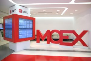 Московская биржа приостановила торги на срочном рынке