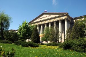 Четыре вуза из Волгограда вошли в рейтинг лучших университетов России
