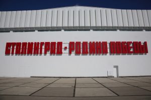 На речном вокзале Волгограда появилась надпись «Сталинград — Родина Победы»