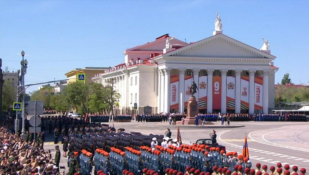 Программа мероприятий в Волгограде на 9 мая