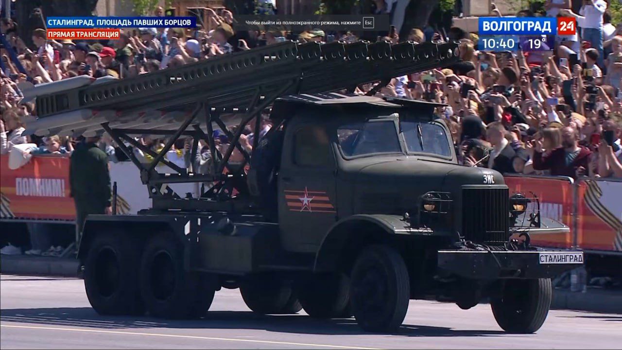 Видео с Парада Победы в Волгограде: как прошли торжества 9 Мая