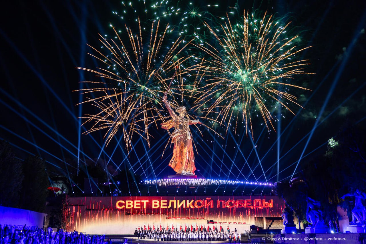 Во сколько будет салют в Волгограде на 9 мая?