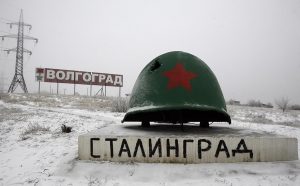 “Ветераны России” направили обращение президенту РФ с просьбой вернуть Волгограду название Сталинград