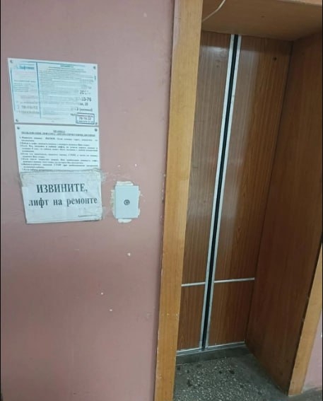 Волгоградская больница осталась без работающего пассажирского лифта