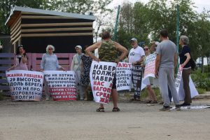 В Волгограде прошел митинг в защиту берега Волги