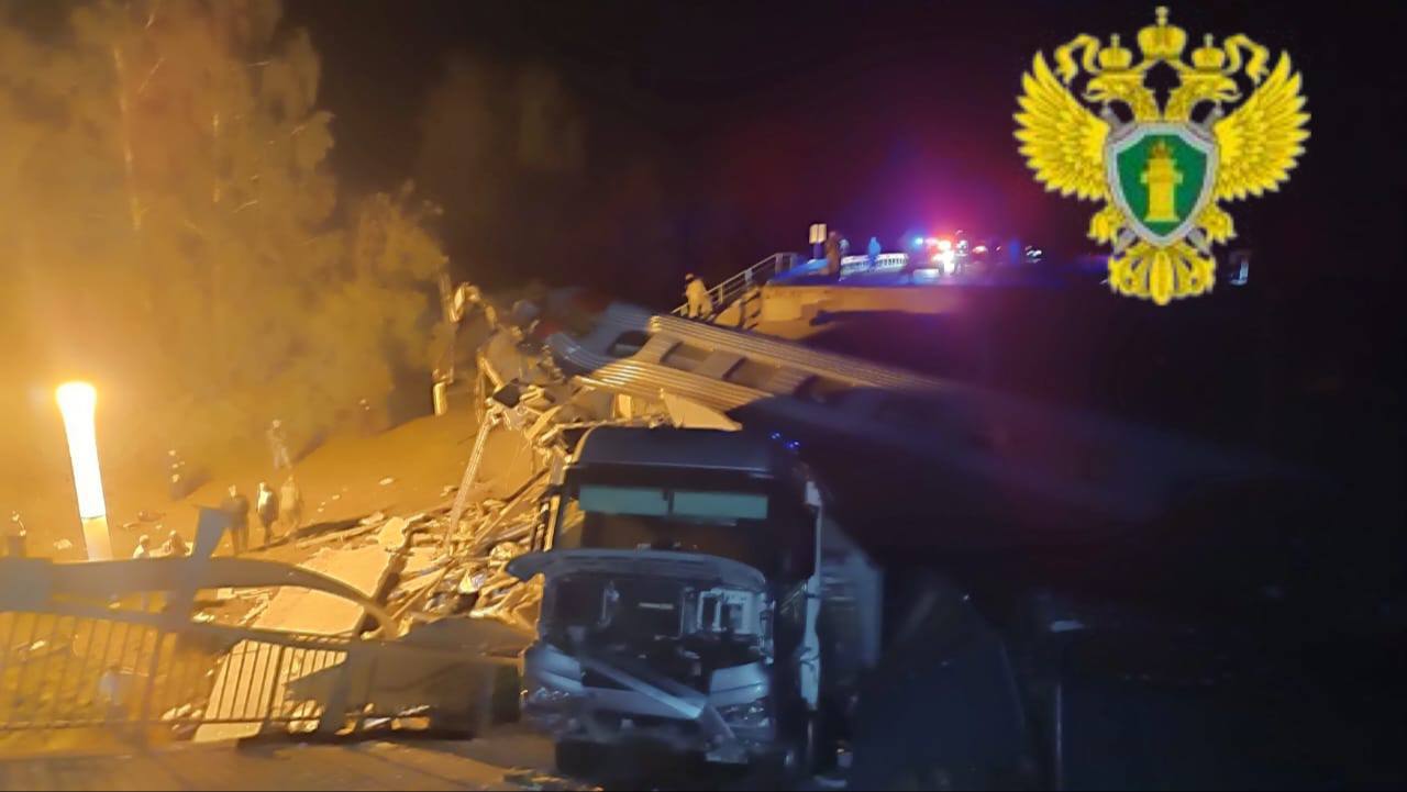 Крушение поезда Климов — Москва в Брянской области: что известно на данный момент
