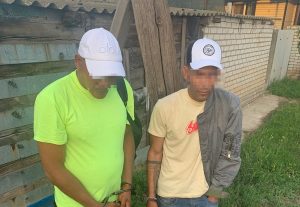 Полицейские задержали «наркотуристов» из Кубы в Дзержинском районе Волгограда