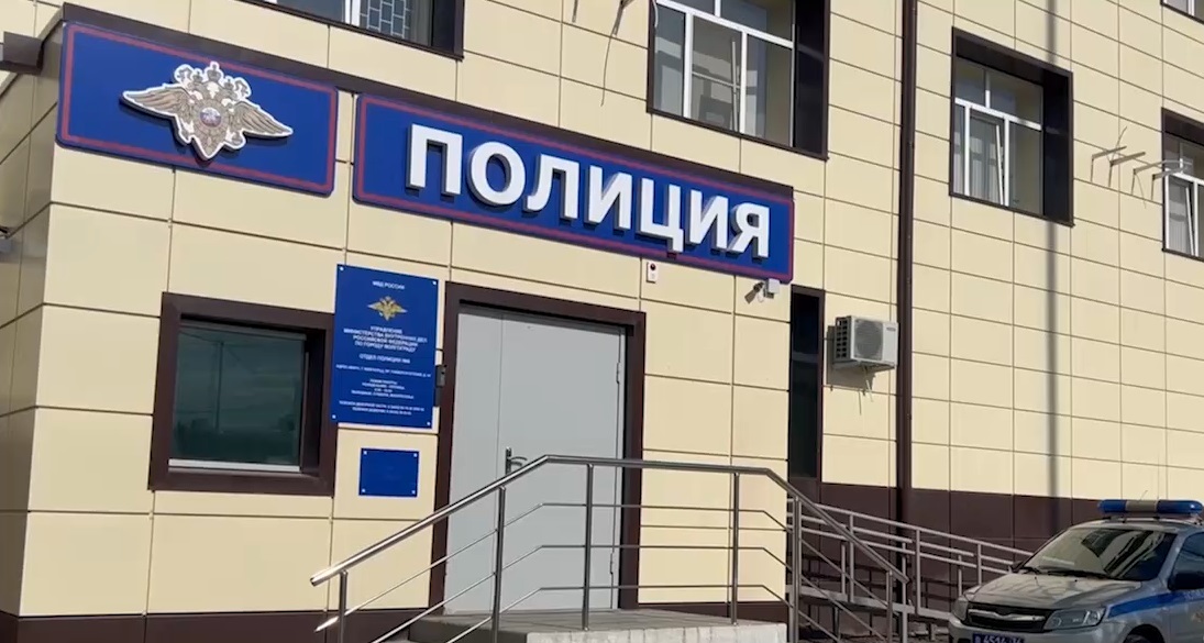 В Волгограде ребёнок получил сотрясение в частном детсаду: полиция начала проверку