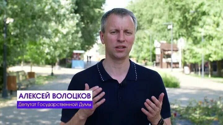 Депутат требует усилить контроль за электросамокатчиками в Волгограде