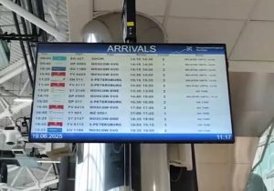 В волгоградском аэропорту массово задерживаются рейсы: введены ограничения на вылеты и прилёты