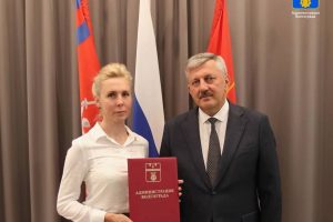 Валерия Кроман получила новое назначение после отставки с поста главы района