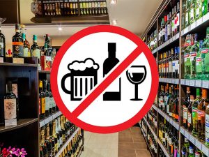 В Волгограде запретят продажу алкоголя в День молодежи 28 июня