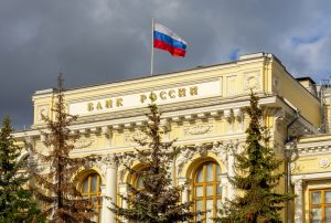 Центробанк снизил ключевую ставку с 20% до 18%