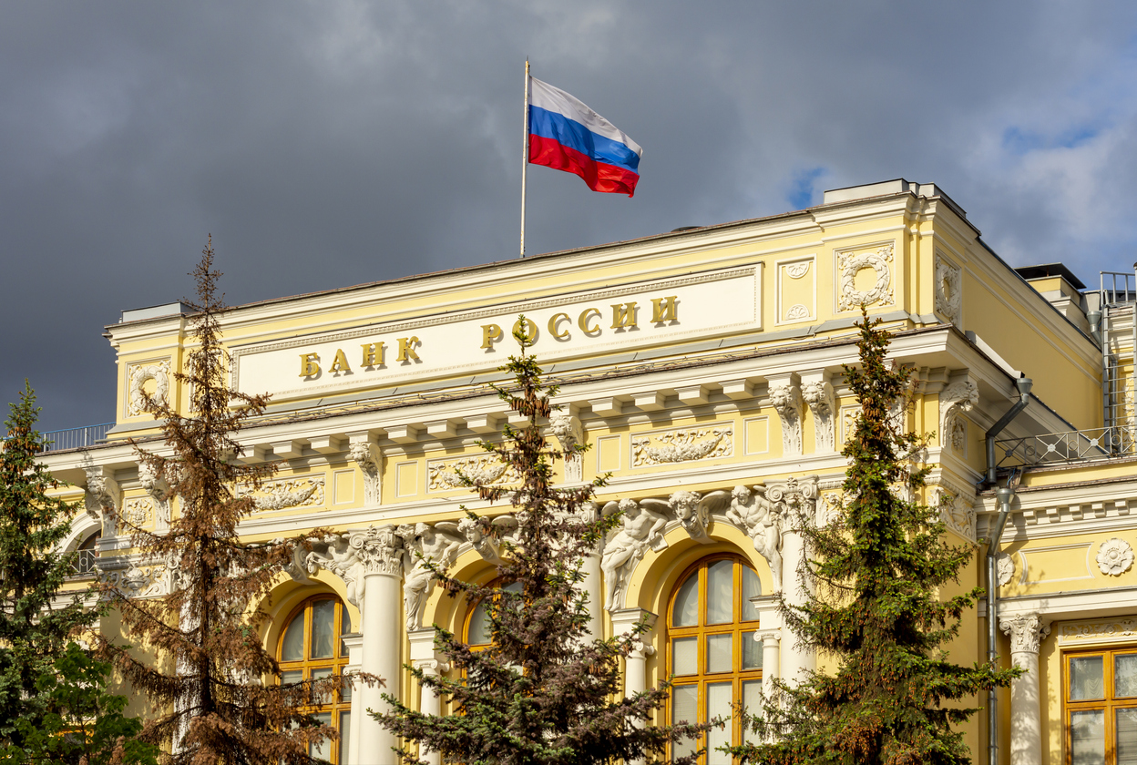 Центробанк снизил ключевую ставку с 20% до 18%