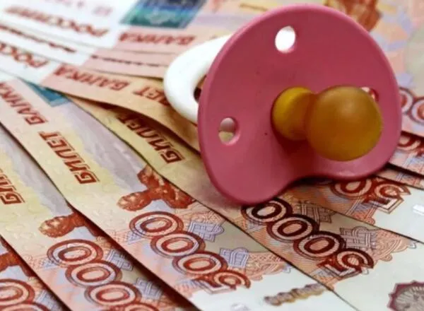 В Волгограде мужчину арестовали на 10 суток за неуплату алиментов