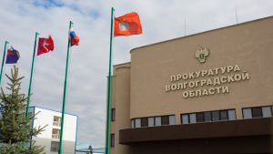 Экокатастрофа в Красноармейском районе: возбуждено уголовное дело