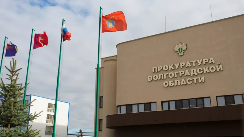 Экокатастрофа в Красноармейском районе: возбуждено уголовное дело