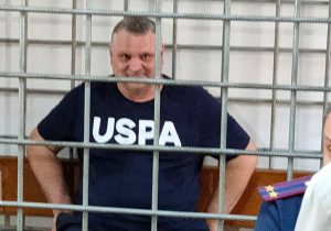 Михаил Серенко доставлен в Центральный райсуд Волгограда для избрания меры пресечения