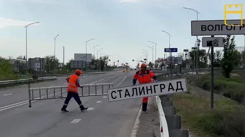 В Волгограде вновь подняли вопросы о переименовании города и смене часового пояса