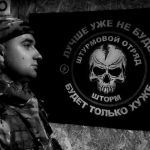 У памятника жертвам репрессий обнаружено тело — место оцеплено