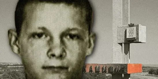 Камышинский маньяк Драганер, приговорённый к пожизненному, просит УДО спустя 25 лет