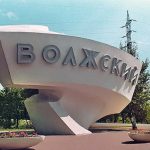 Взрывы в Волгограде сегодня ночью: что это было?
