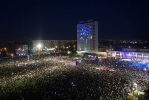 День города Волжский — программа мероприятий